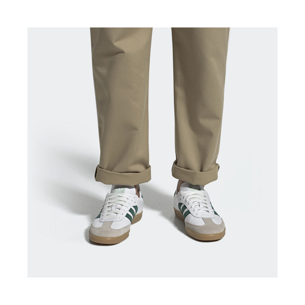 Adidas Samba 'White' Мужские