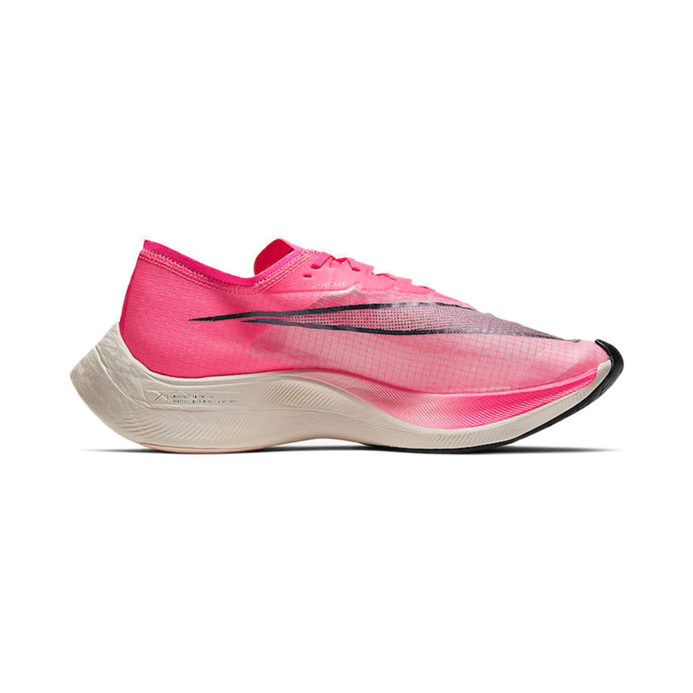 Nike Zoomx Vaporfly 'White / Grain / Metallic Gold Grain / Black' Мужские