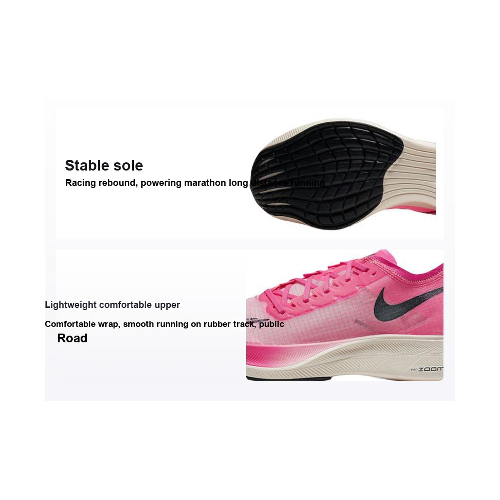 Nike Zoomx Vaporfly 'White / Grain / Metallic Gold Grain / Black' Мужские