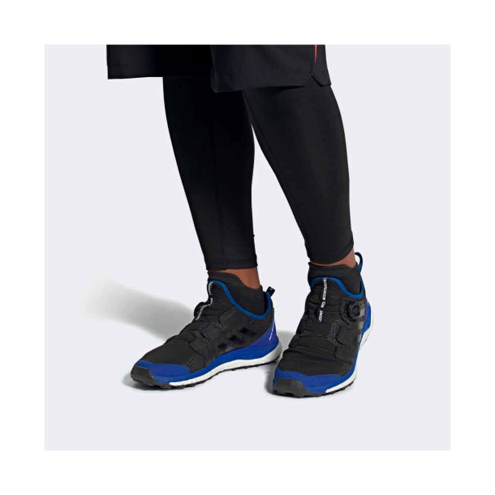 Adidas Terrex Agravic 'Black' Мужские