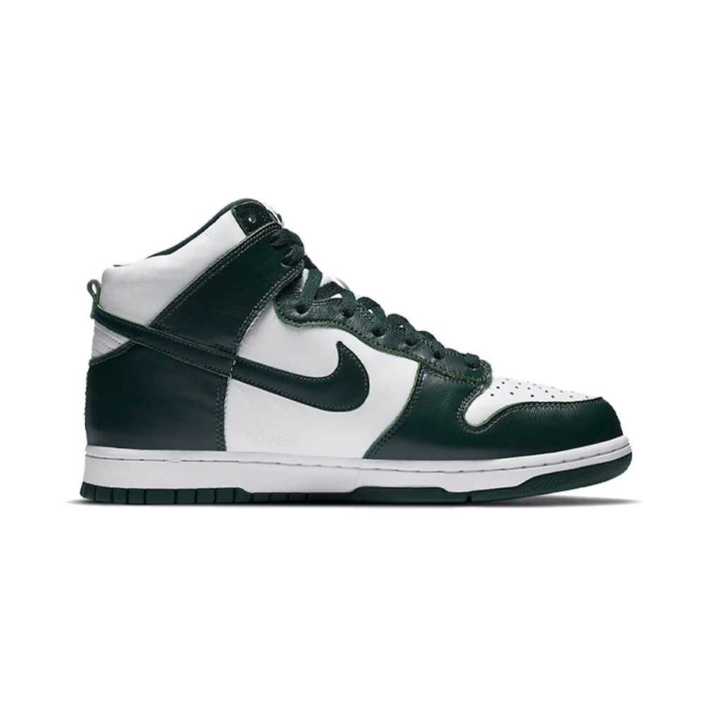 Nike Dunk High 'White / Bright Violet / Turf Orange / Blue Crystal' Мужские