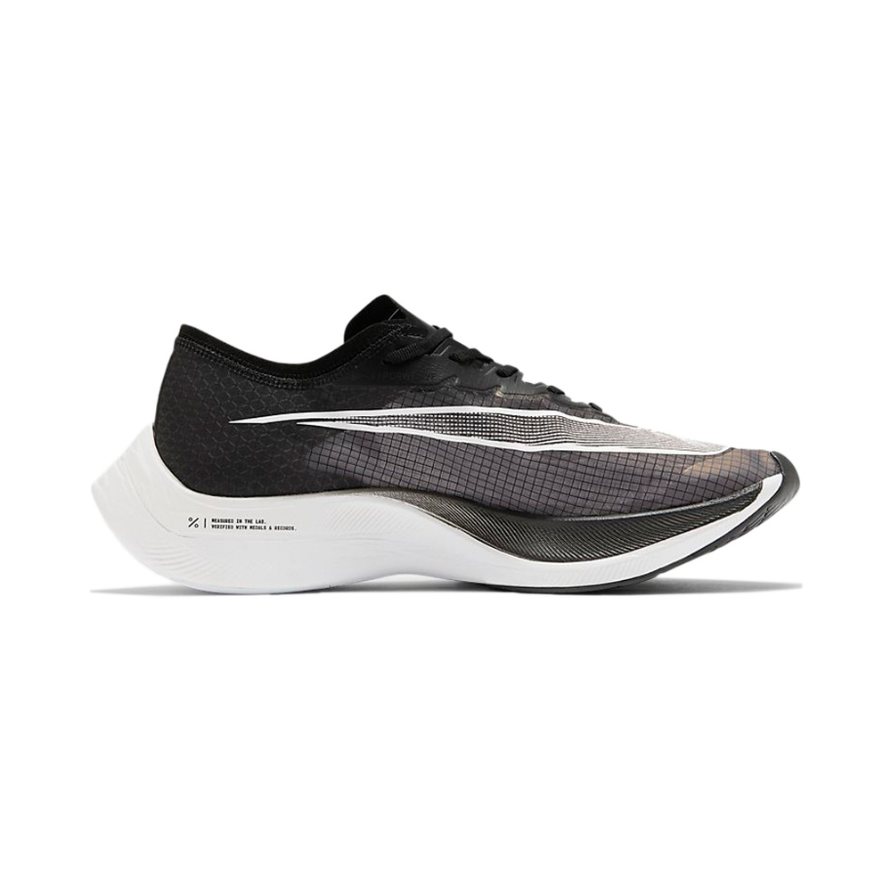 Nike Zoomx Vaporfly 'Straw / Lime' Мужские