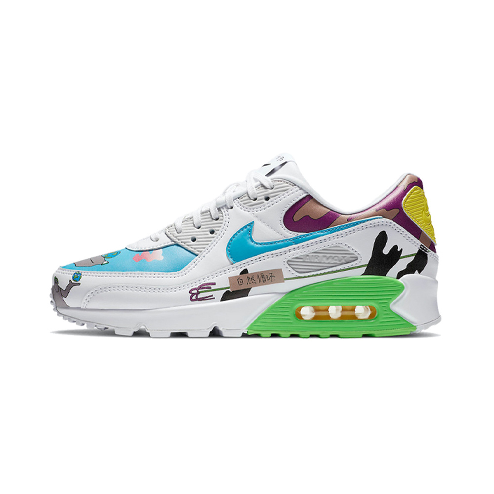 Obsidian / Lime Blast / Polar / Pink Foam