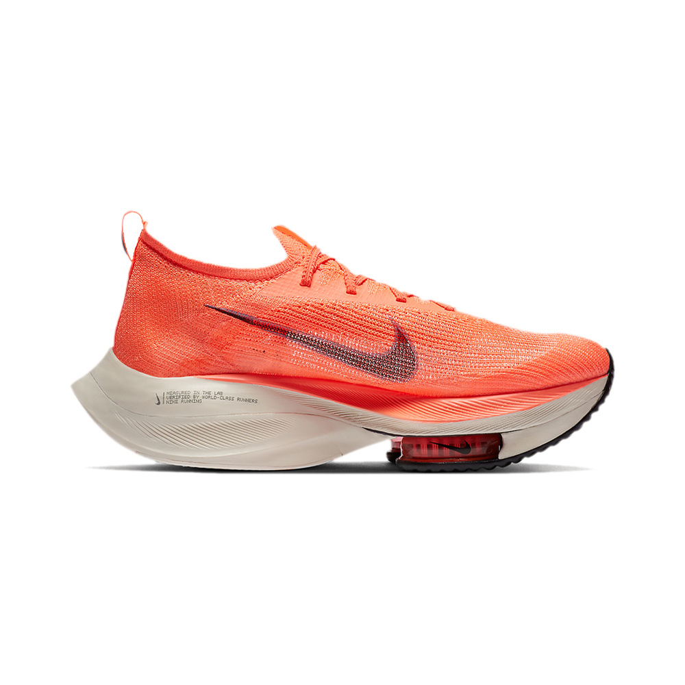 Nike Air Zoom Alphafly 'Haystack / Velvet Brown / Birch / Haystack' Мужские