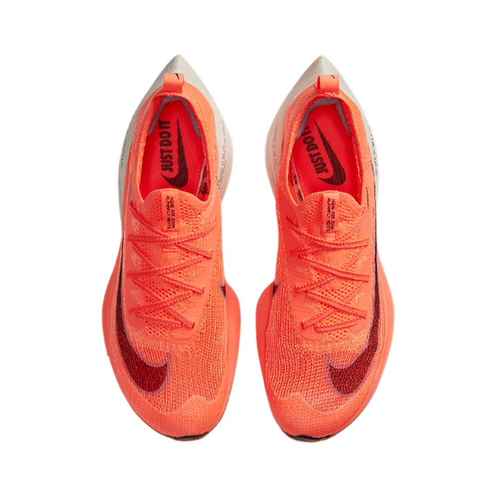 Nike Air Zoom Alphafly 'Haystack / Velvet Brown / Birch / Haystack' Мужские