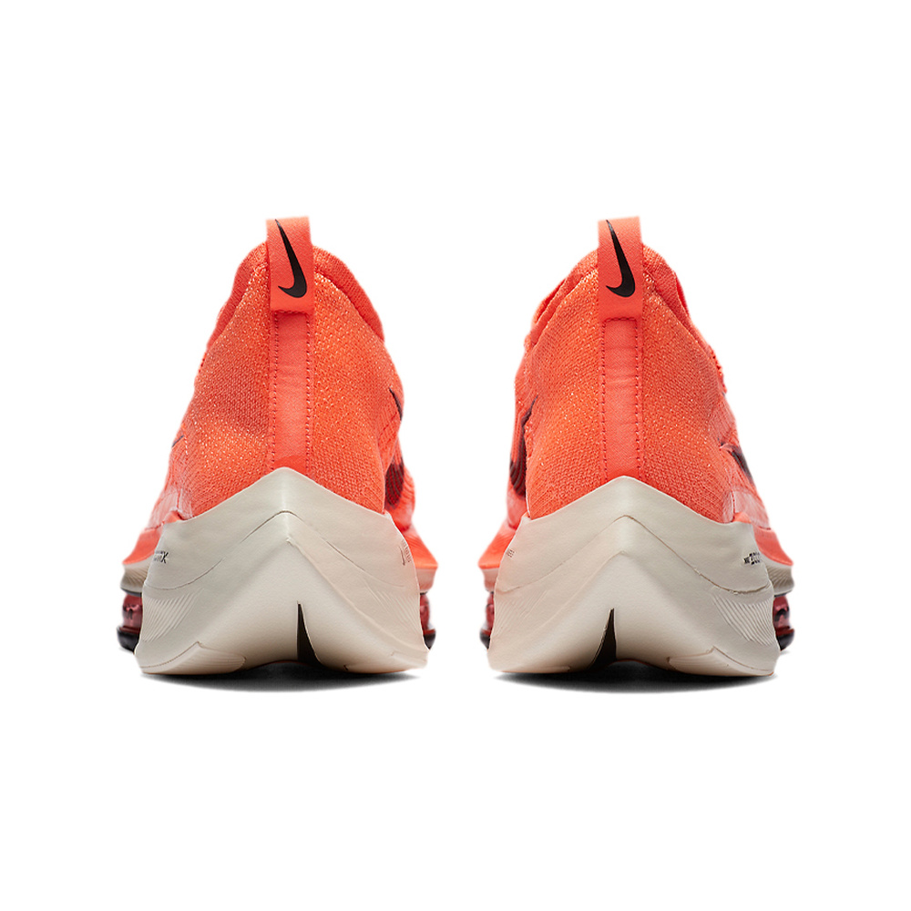 Nike Air Zoom Alphafly 'Haystack / Velvet Brown / Birch / Haystack' Мужские