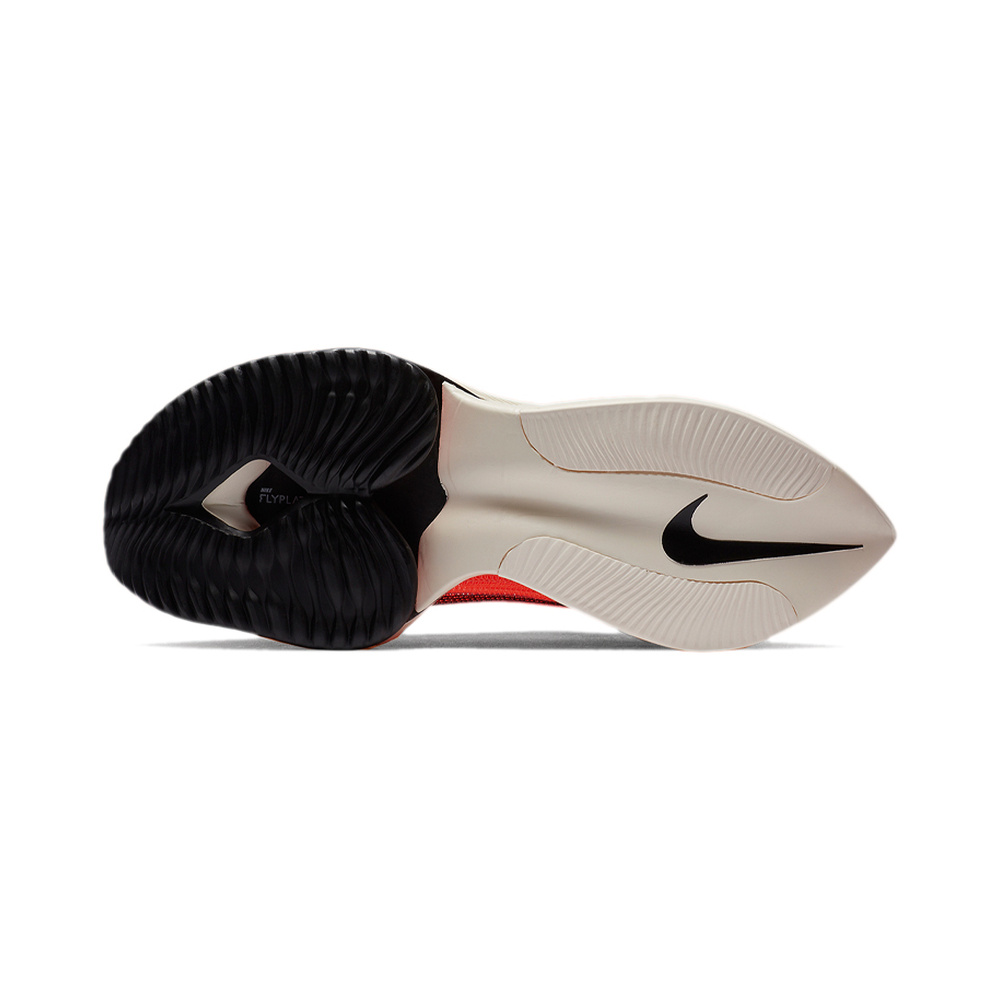 Nike Air Zoom Alphafly 'Haystack / Velvet Brown / Birch / Haystack' Мужские