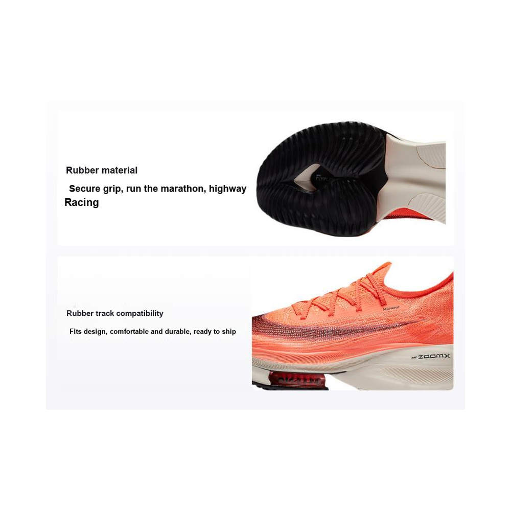 Nike Air Zoom Alphafly 'Haystack / Velvet Brown / Birch / Haystack' Мужские