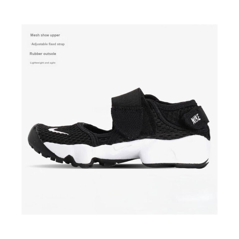 Nike Air Rift Унисекс