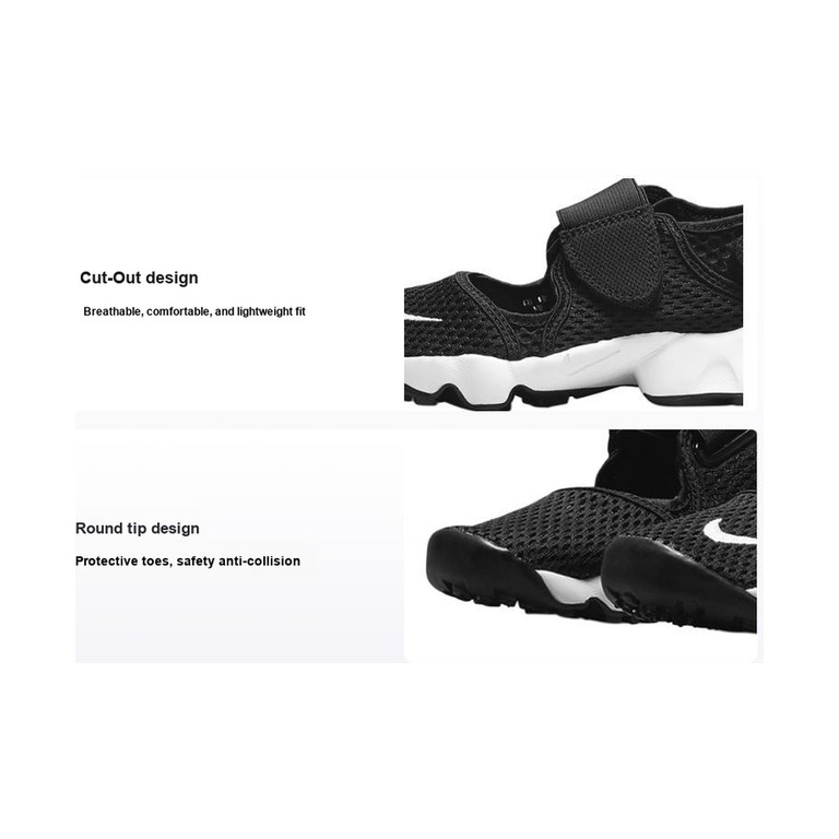 Nike Air Rift Унисекс