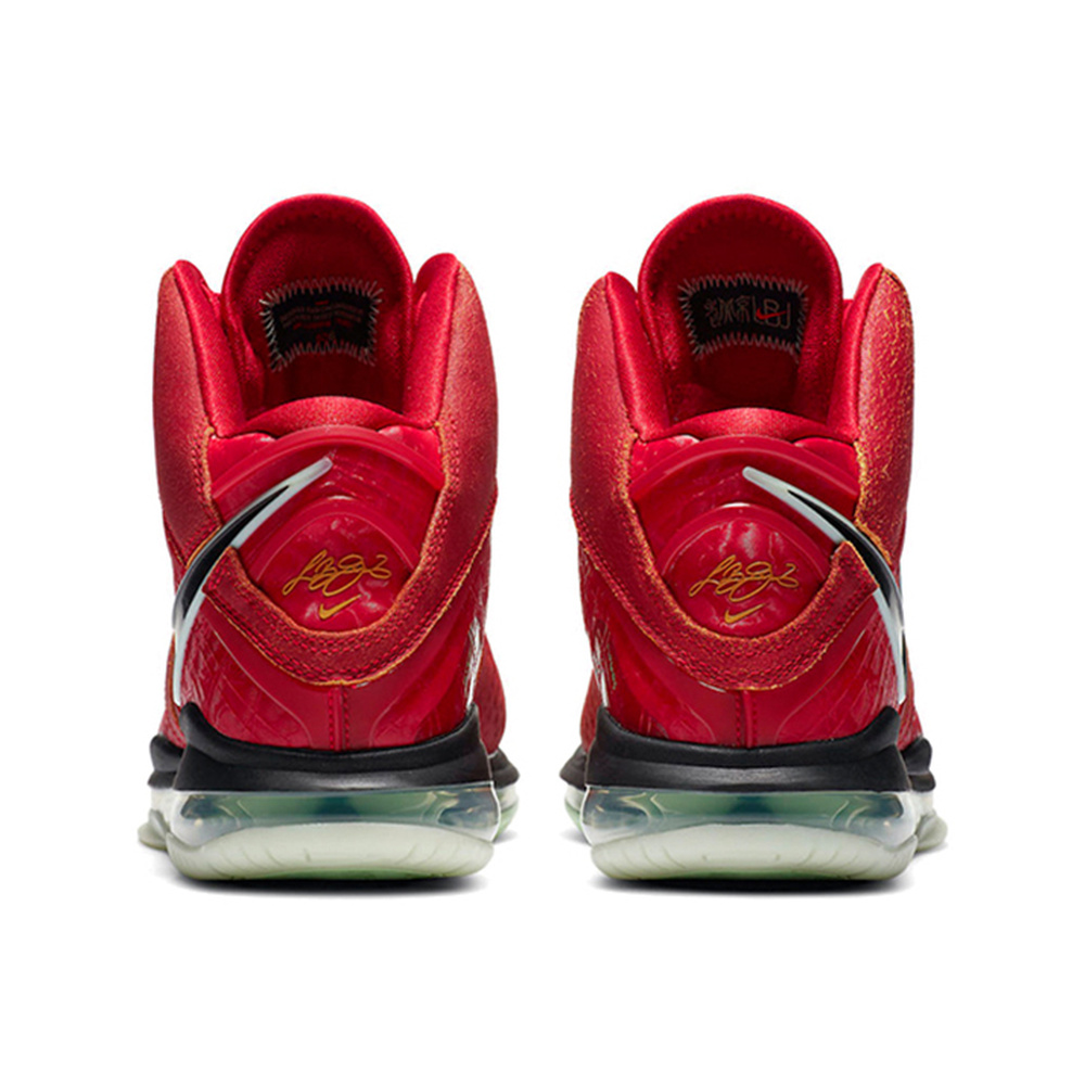 Nike Lebron 8 Qs 'empire Jade' Мужские