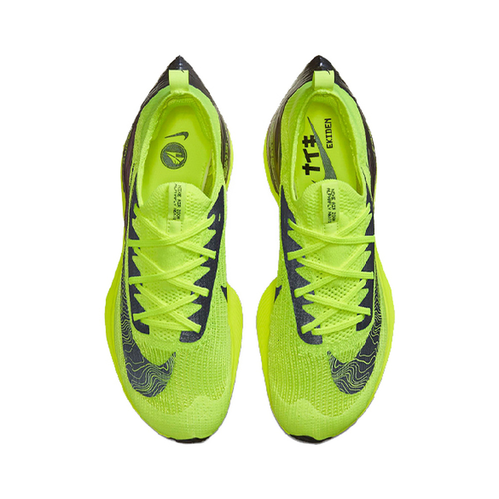 Nike Air Zoom Alphafly 'Work Blue' Мужские