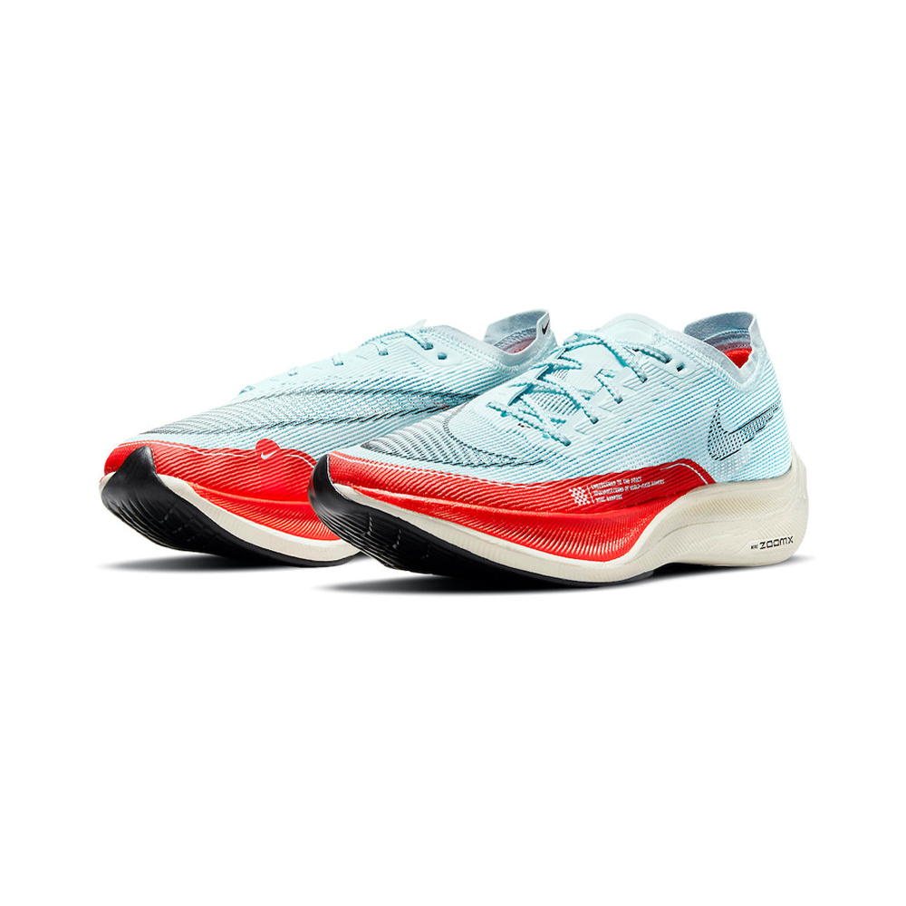 Nike Zoomx Vaporfly 'White / Light Smoke Grey / Metallic Silver' Мужские
