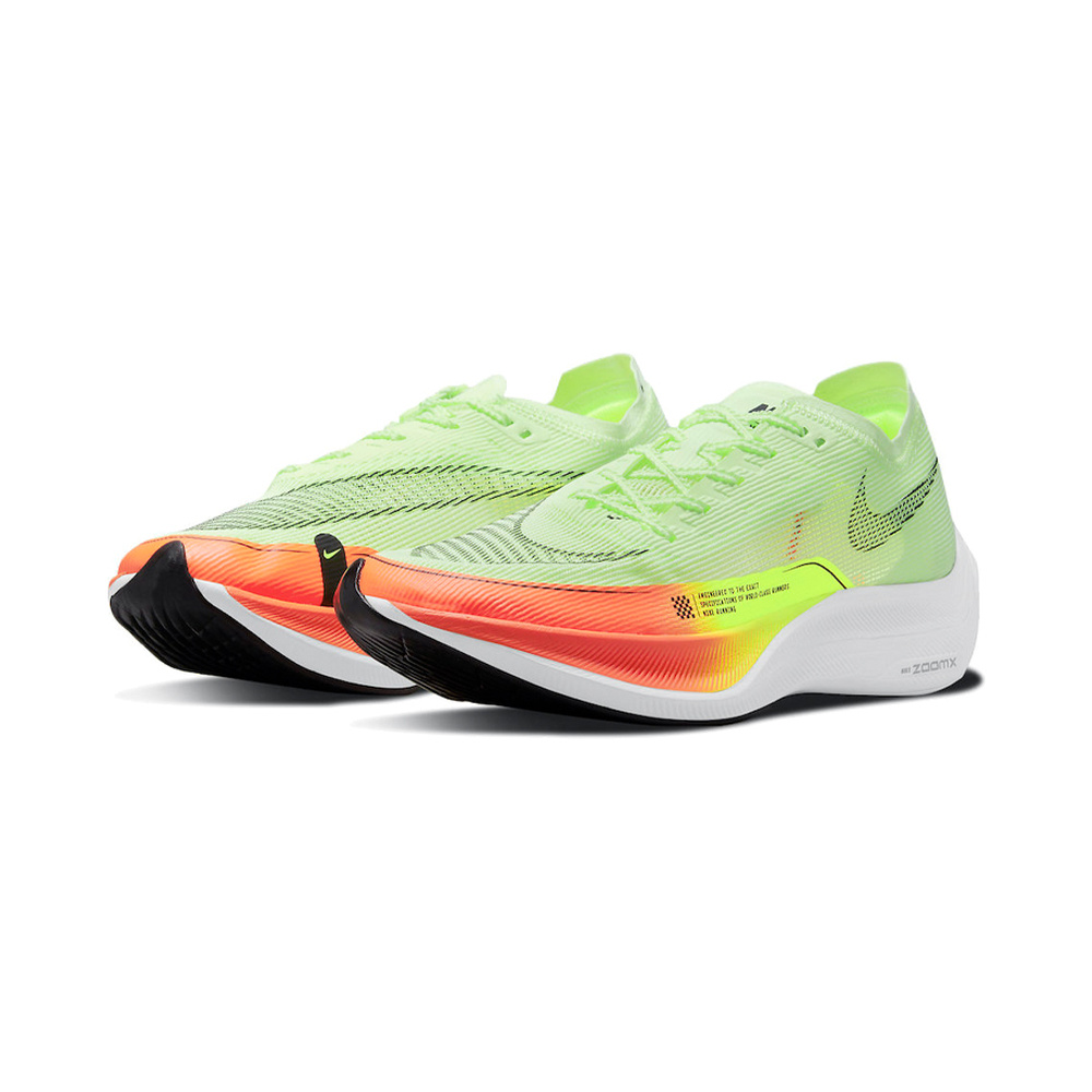 Nike ZoomX Vaporfly 'White / Light Smoke Grey / Metallic Silver' Мужские