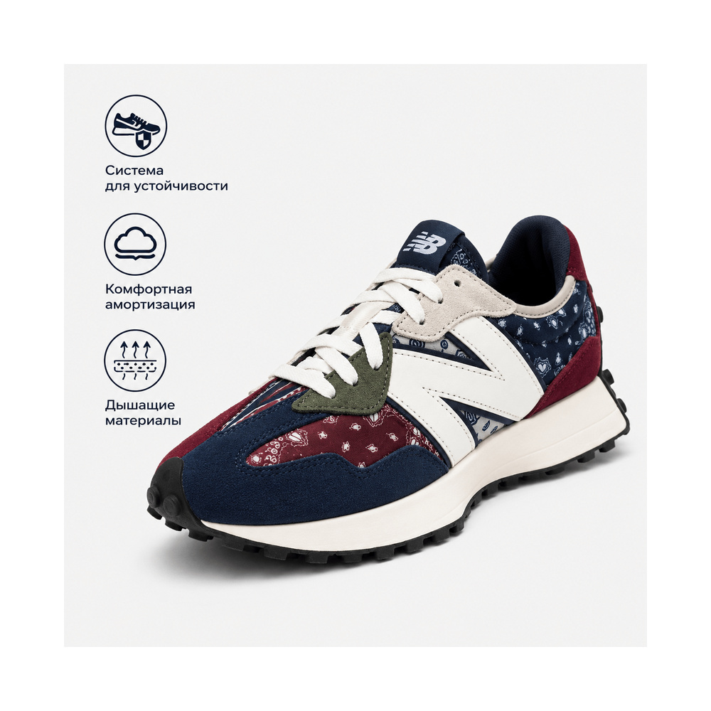 New Balance 327 'Multicolor' Мужские