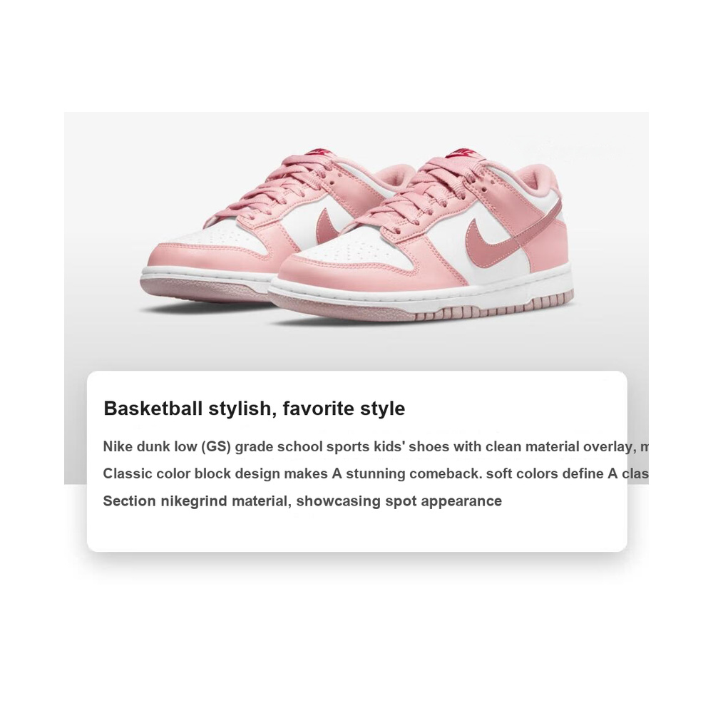 Nike Dunk Low 'White / Grain / Metallic Gold Grain / Black' Унисекс