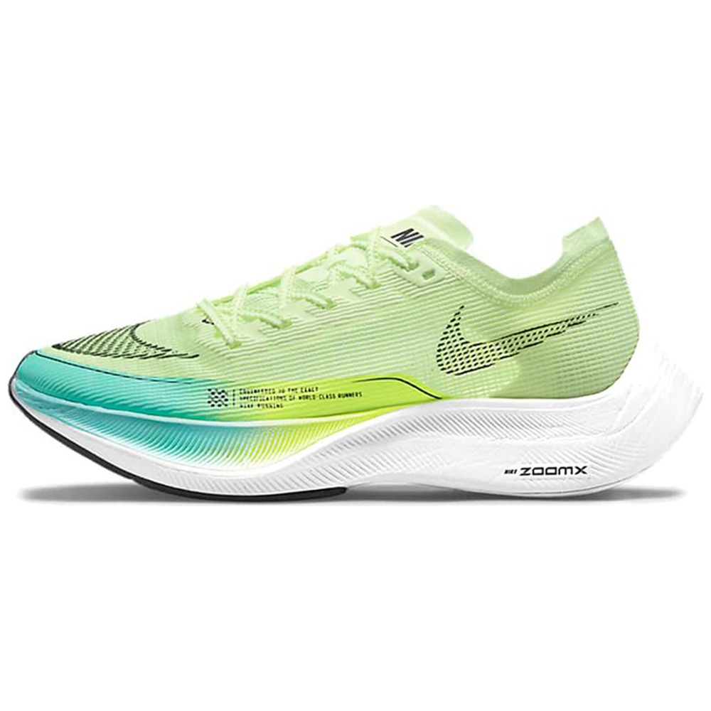 Grey Fog / Camo Green / Off White / Black