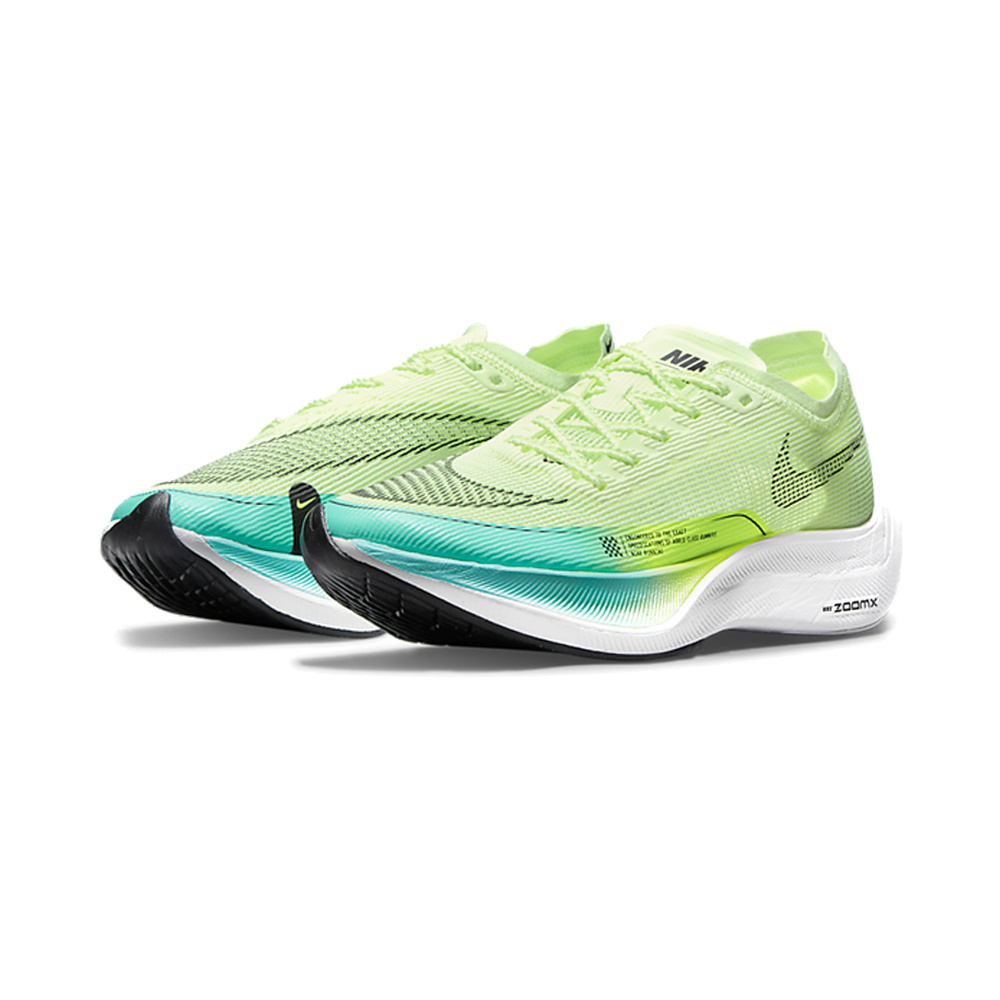 Nike Zoomx Vaporfly 'Grey Fog / Camo Green / Off White / Black' Женские