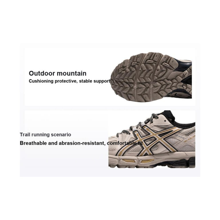 ASICS Gel Kahana 8 'Brown' Женские