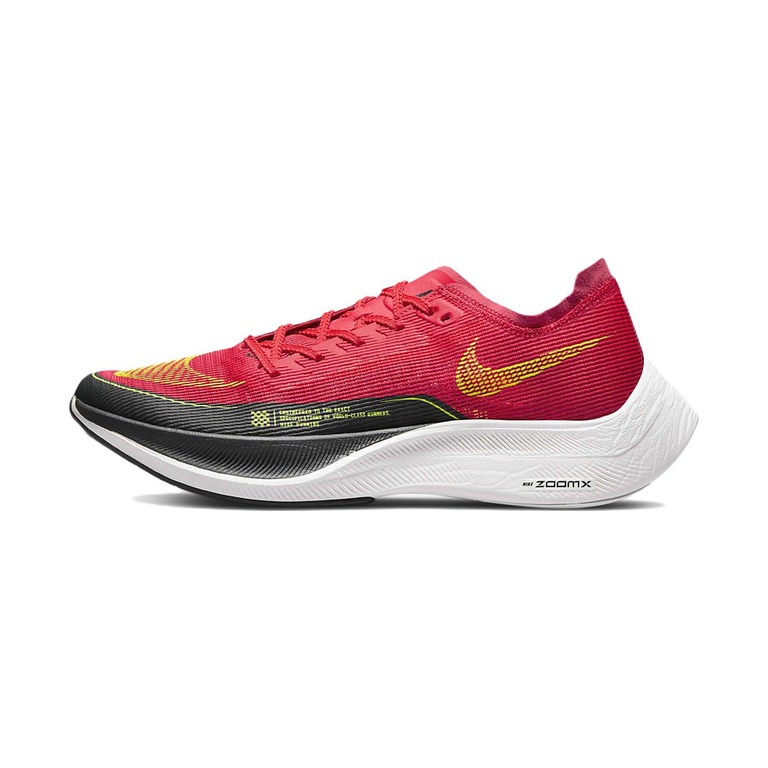 Nike ZoomX Vaporfly 'Metallic Silver / Wolf Grey / Anthracite / Summit White' Мужские