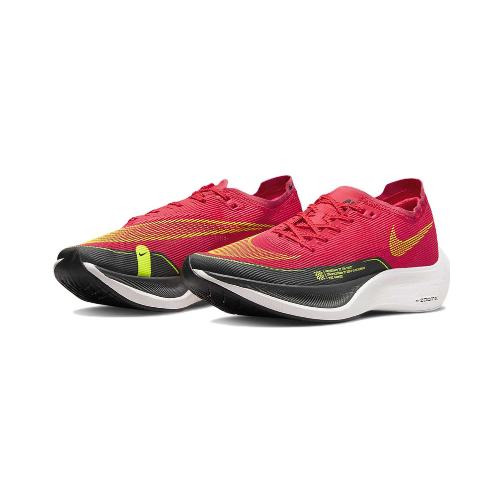 Nike Zoomx Vaporfly 'Metallic Silver / Wolf Grey / Anthracite / Summit White' Мужские