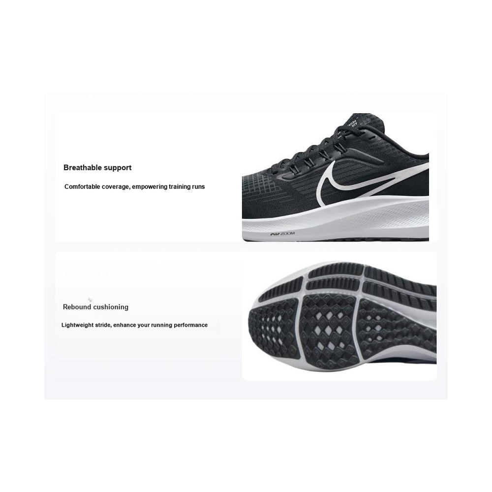 Nike Air Zoom Pegasus 39 'Obsidian / Lime Blast / Polar / Pink Foam' Женские