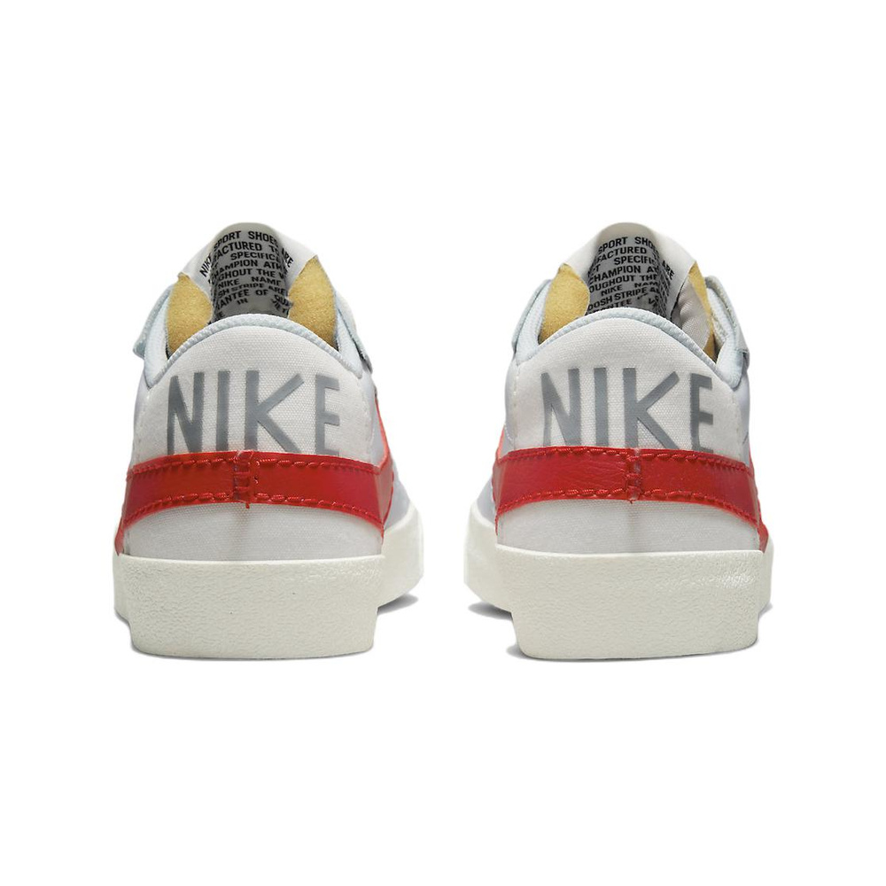Nike Blazer 'White / Light Bone / Coconut Milk / Bronze' Мужские