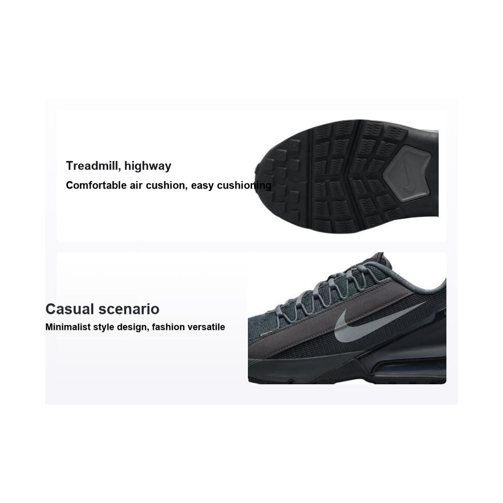 Nike Air Max Impuls 'Black / Sail' Мужские