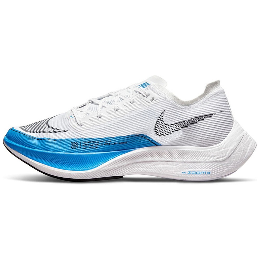 White / Work Blue / Wolf Grey