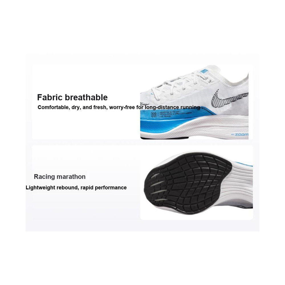 Nike Zoomx Vaporfly 'White / Work Blue / Wolf Grey' Мужские