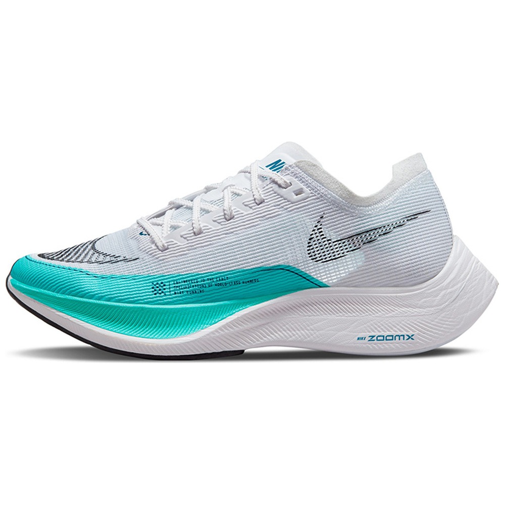 White / Blue Tint / Pure Platinum / Chrome