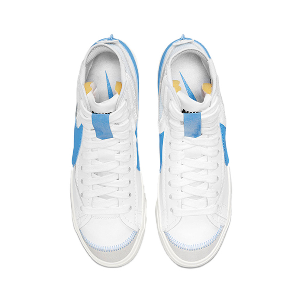 Nike Blazer 'Sail / Gum Light Brown / Shimmer' Мужские