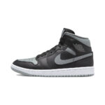 Shadow Basketball Black Grey