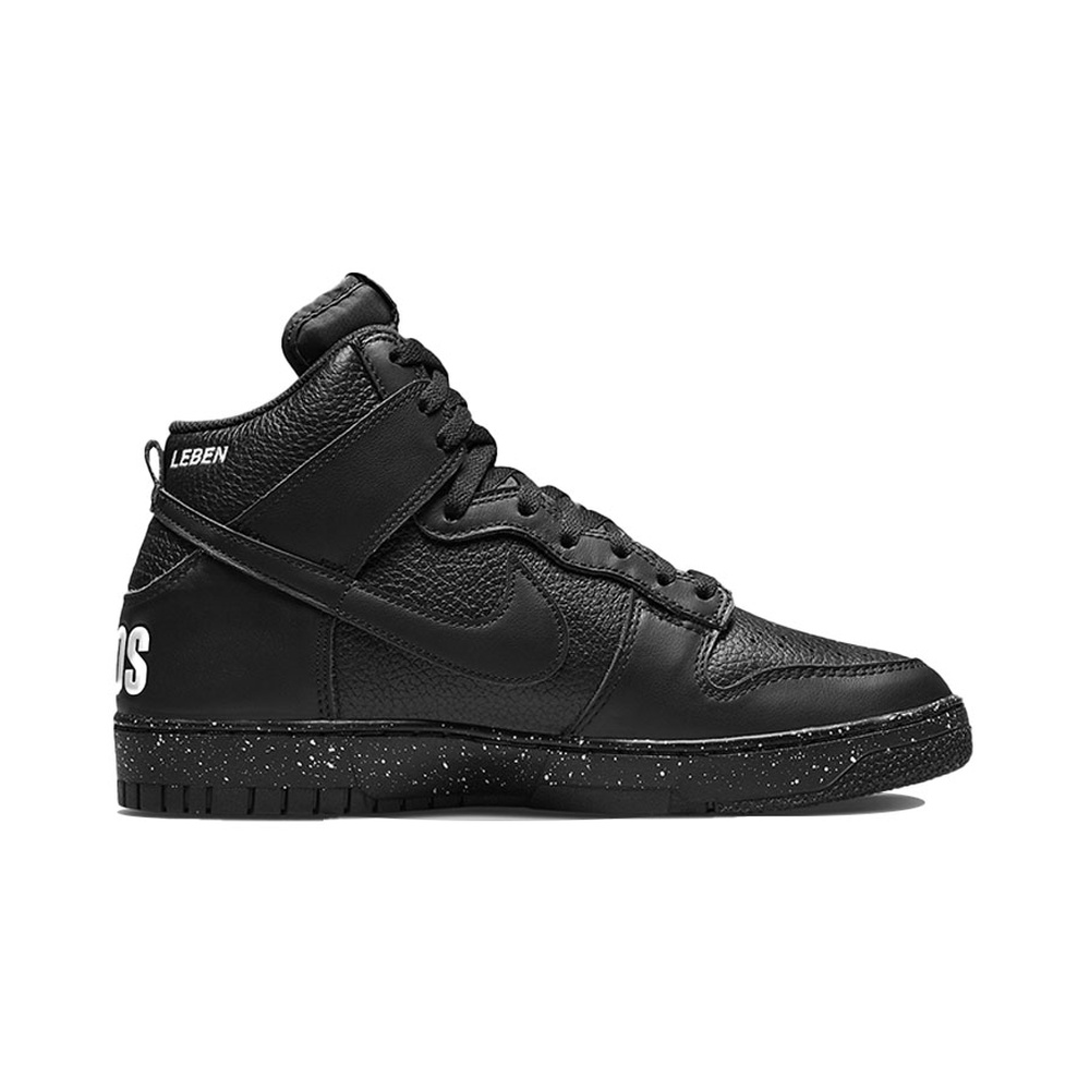 Nike Dunk 'Black / Anthracite / Black' Мужские
