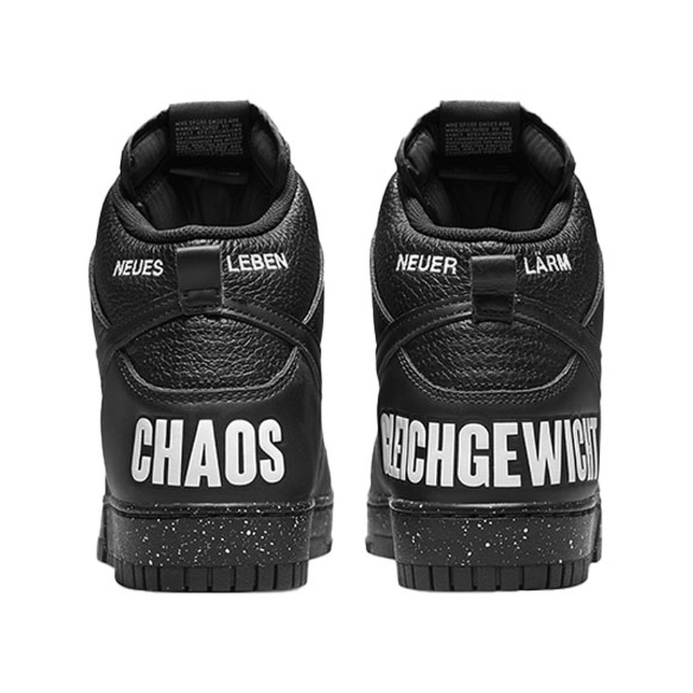 Nike Dunk 'Black / Anthracite / Black' Мужские