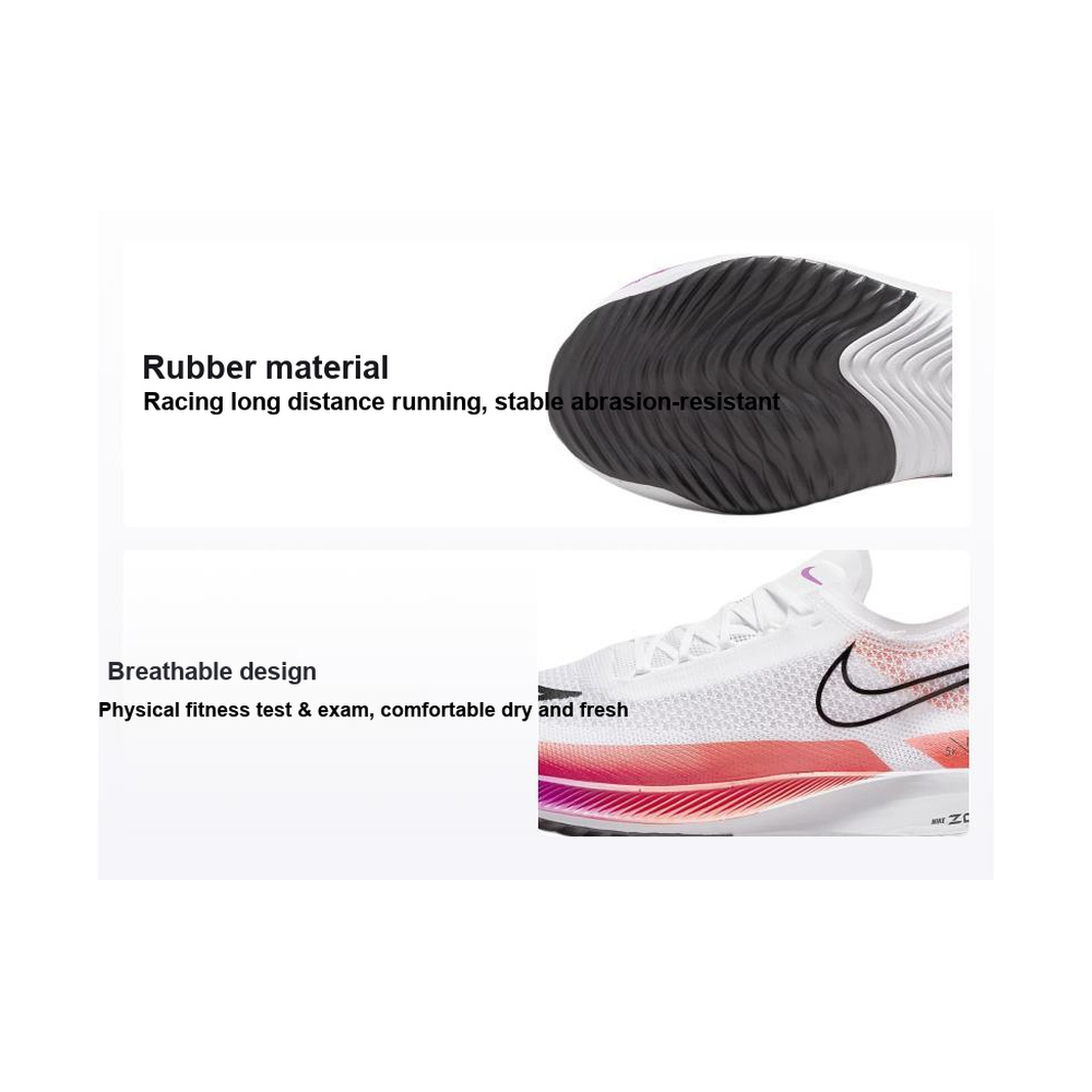 Nike Streakfly 'Zoomx' Мужские
