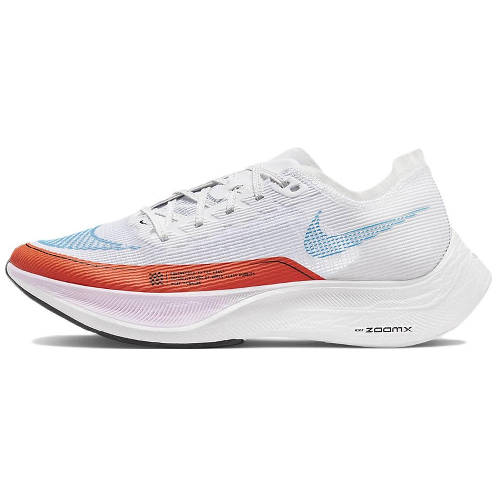 White / Blue Tint / Pure Platinum / Chrome
