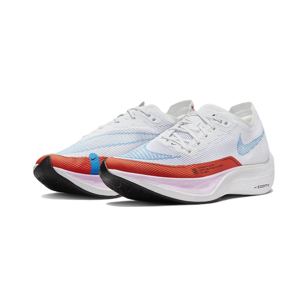 Nike Zoomx Vaporfly 'White / Blue Tint / Pure Platinum / Chrome' Женские