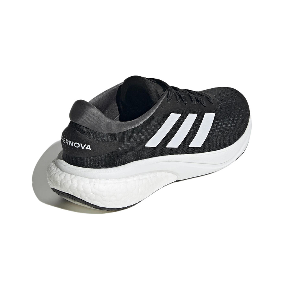 Adidas Supernova 2 'GW9088' Мужские