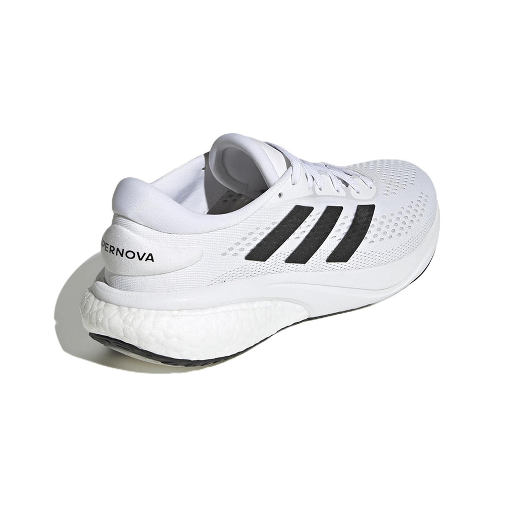 Adidas Supernova 2 'White' Мужские