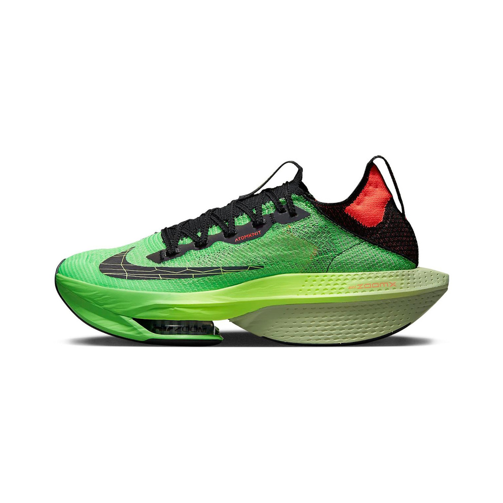 Light Liquid Lime / Black