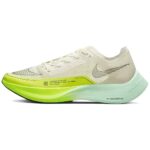 Coconut Milk / Ghost Green / Mint Foam / Cave Purple