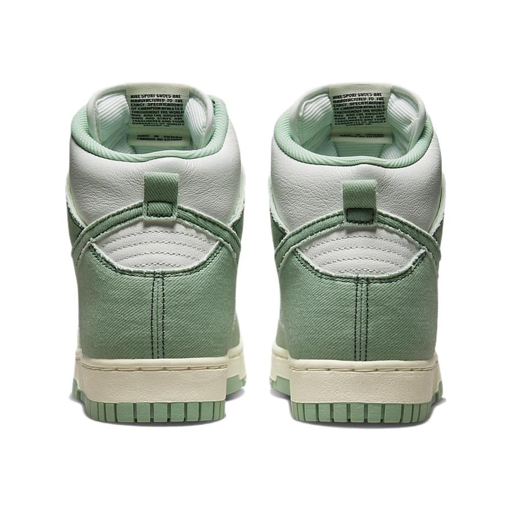 Nike Dunk 'White / Persian Violet / Stadium Green / White' Женские