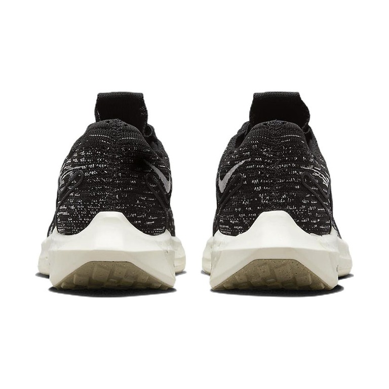 Nike Pegasus Turbo Next Nature 'Blackened Blue Game Royal White Metallic Copper' Мужские