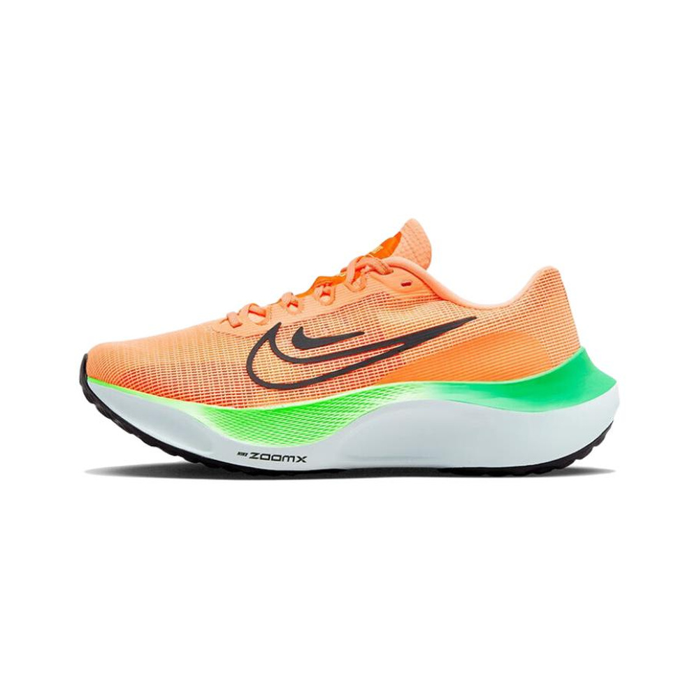 Obsidian / Lime Blast / Polar / Pink Foam