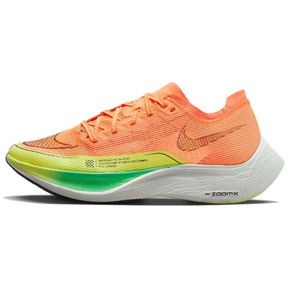 Obsidian / Lime Blast / Polar / Pink Foam