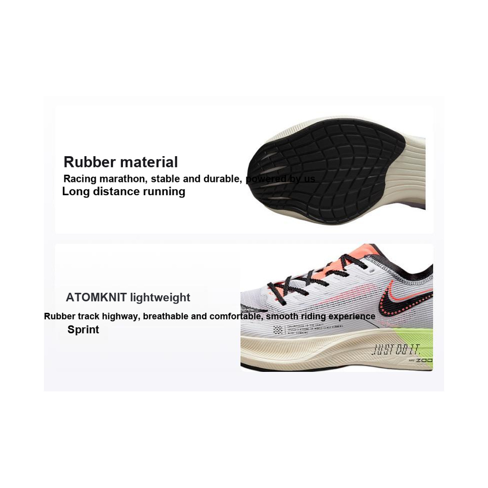 Nike Zoomx Vaporfly 'White / Wolf Grey / Metallic Gold' Женские