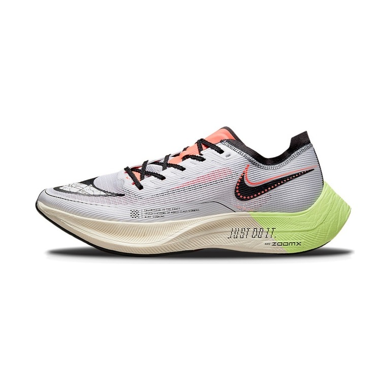 Nike ZoomX Vaporfly 'White / Work Blue / Wolf Grey' Мужские