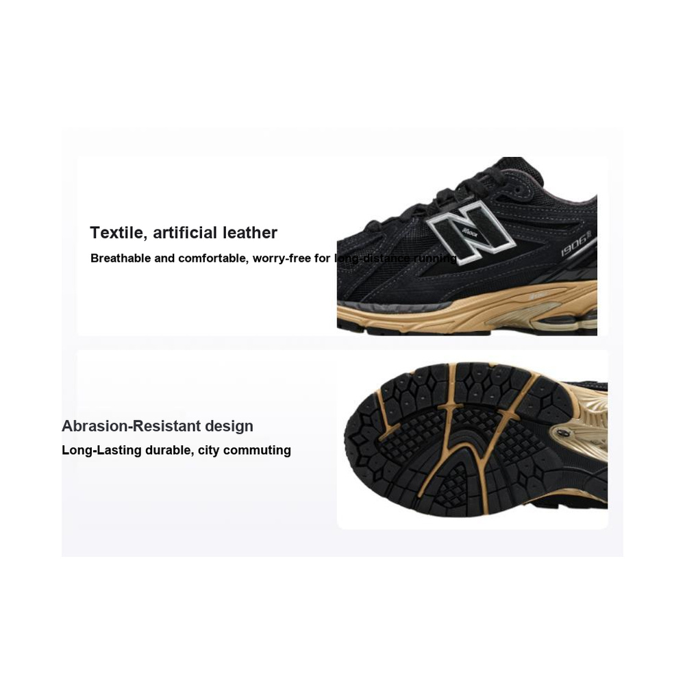 New Balance 1906R 'Multicolor' Мужские