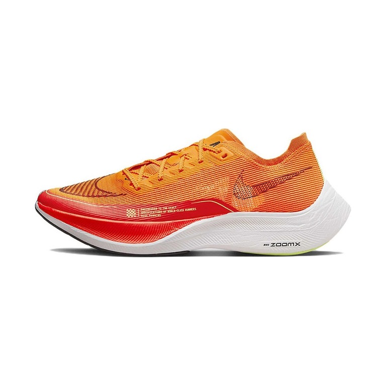 Nike ZoomX Vaporfly 'Obsidian / Lime Blast / Polar / Pink Foam' Мужские